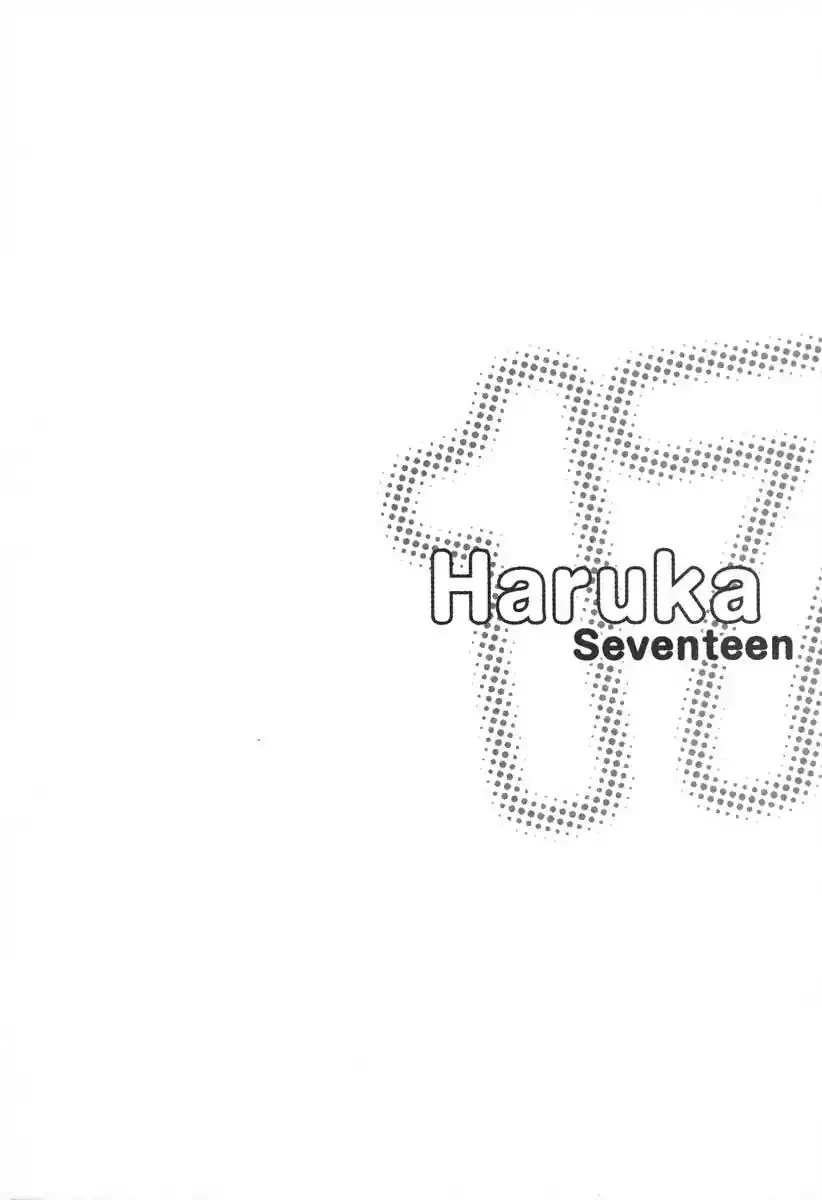 Haruka 17 Chapter 103 22